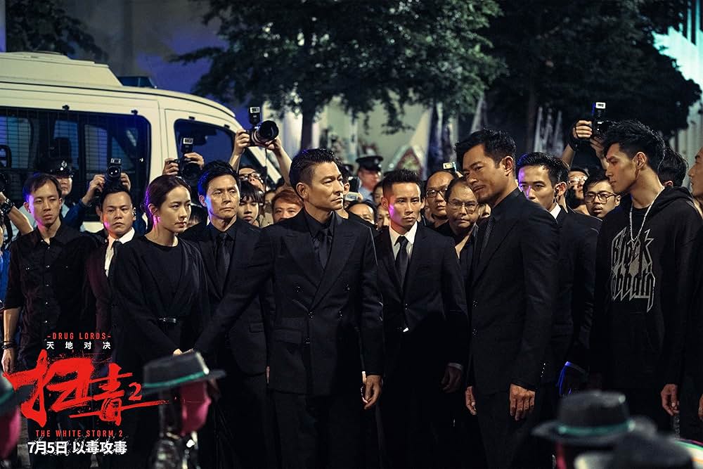 ホワイト・ストームの画像