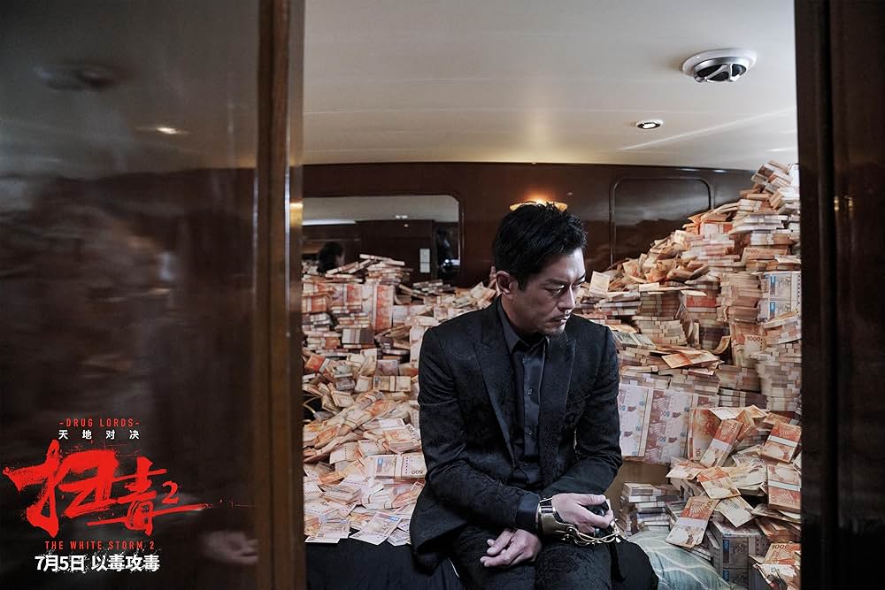 ホワイト・ストームの画像