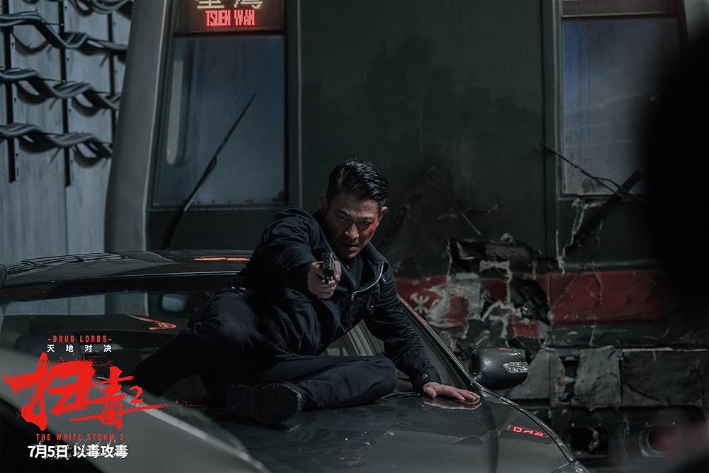 ホワイト・ストームの画像