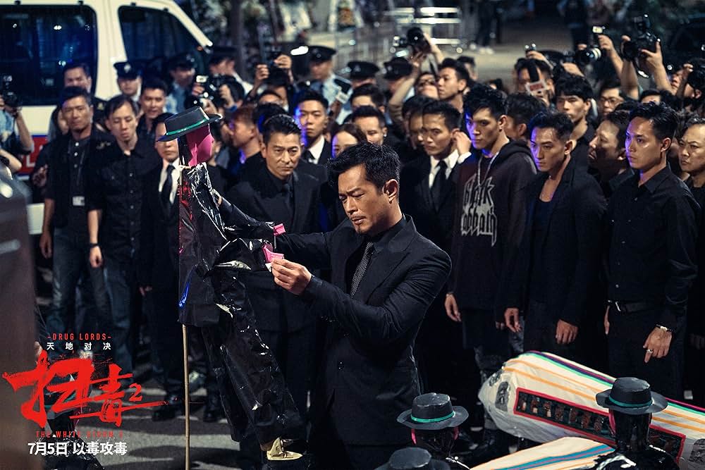 ホワイト・ストームの画像