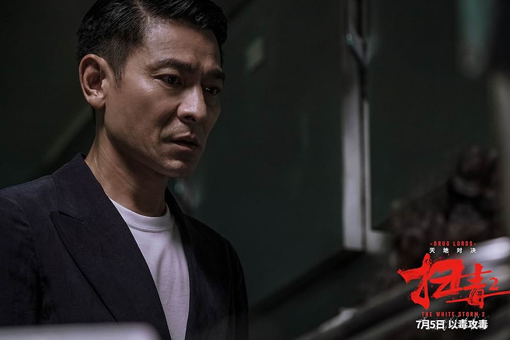 ホワイト・ストームの画像