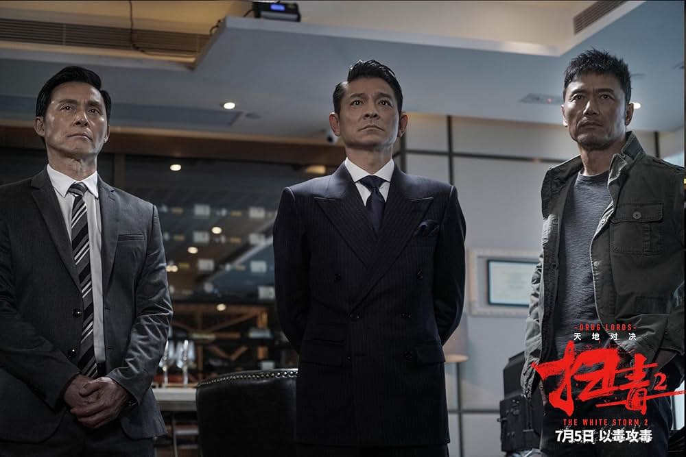 ホワイト・ストームの画像