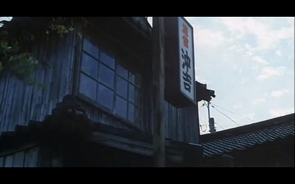 男はつらいよ 寅次郎紙風船の画像