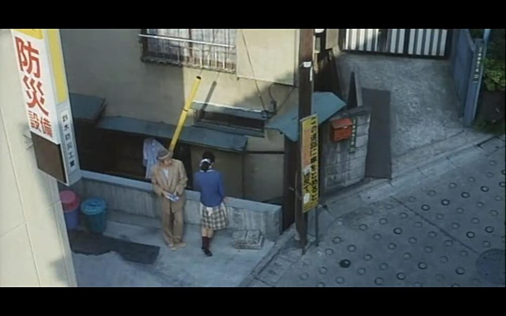 男はつらいよ 寅次郎紙風船の画像