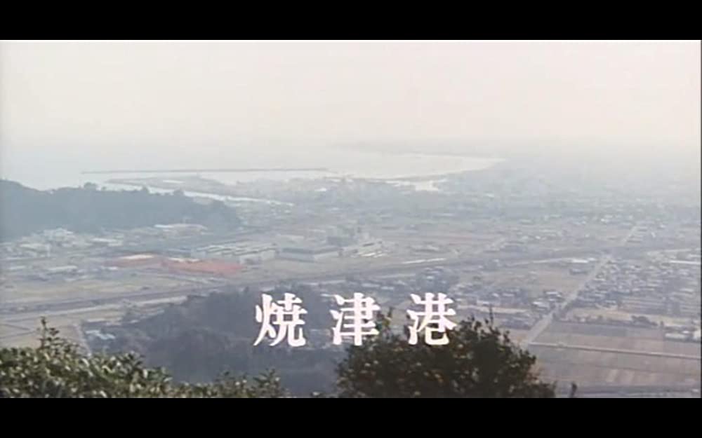 男はつらいよ 寅次郎紙風船の画像