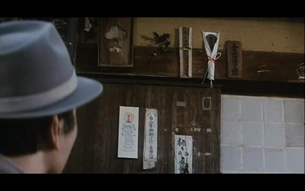 男はつらいよ 寅次郎紙風船の画像