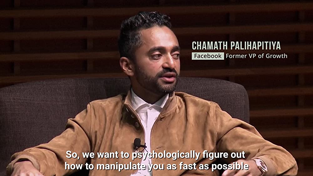 監視資本主義 デジタル社会がもたらす光と影の画像