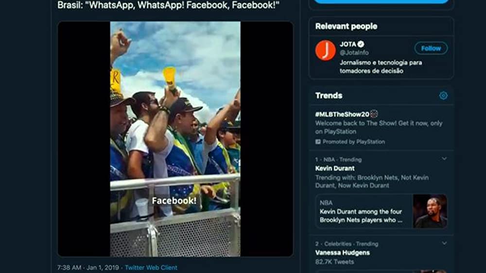 監視資本主義 デジタル社会がもたらす光と影の画像