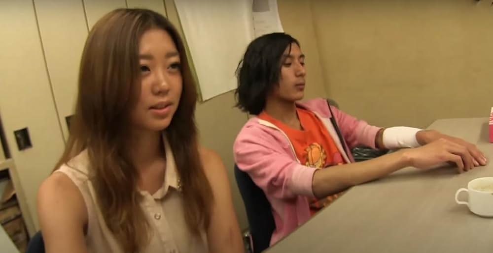 戦慄怪奇ファイル コワすぎ！ FILE-03 人喰い河童伝説の画像