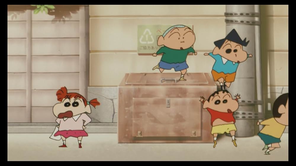 クレヨンしんちゃん 嵐を呼ぶ！夕陽のカスカベボーイズの画像