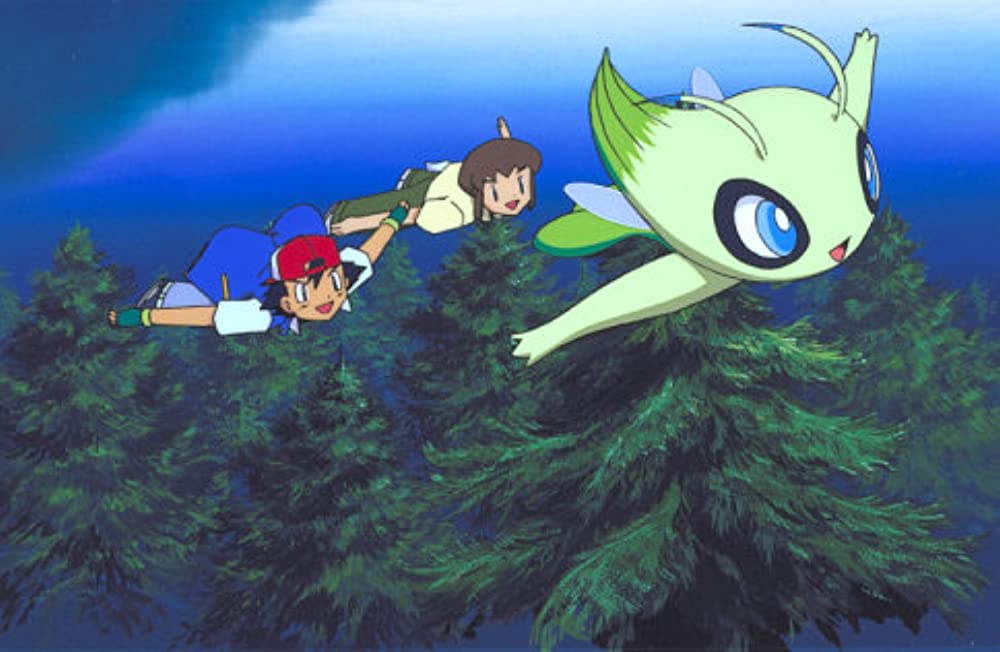 劇場版ポケットモンスター セレビィ 時を越えた遭遇（であい）の画像