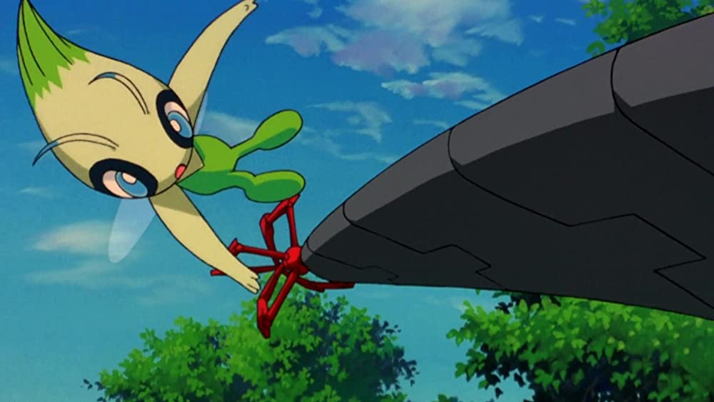 劇場版ポケットモンスター セレビィ 時を越えた遭遇（であい）の画像