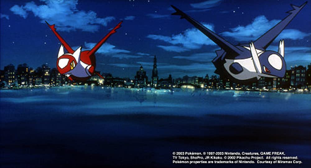 劇場版ポケットモンスター 水の都の護神 ラティアスとラティオスの画像