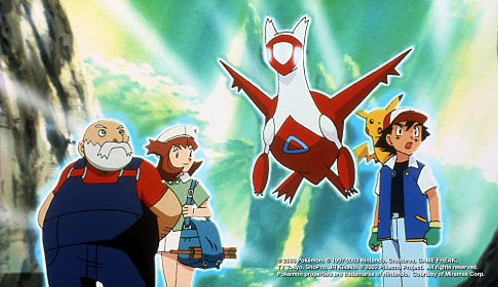 劇場版ポケットモンスター 水の都の護神 ラティアスとラティオスの画像