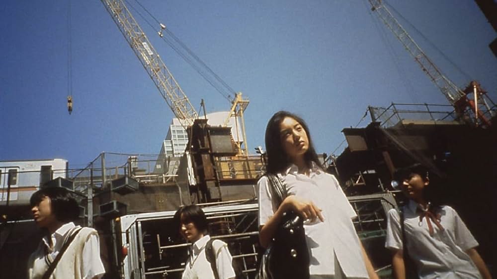 ラブ&ポップの画像