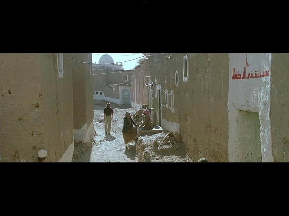 英雄の条件の画像