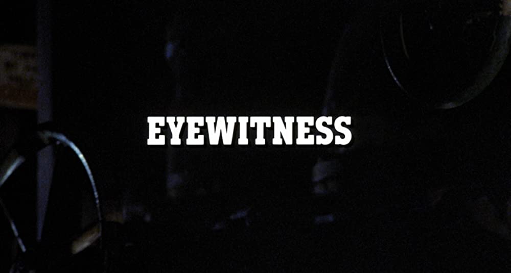 目撃者の画像