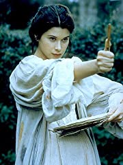 アルテミシアの画像