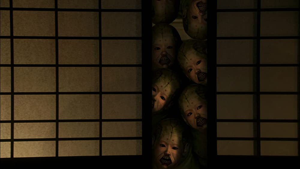 「どろろ」の画像