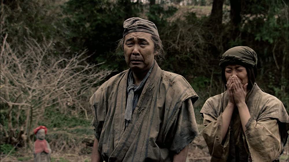 「どろろ」の画像