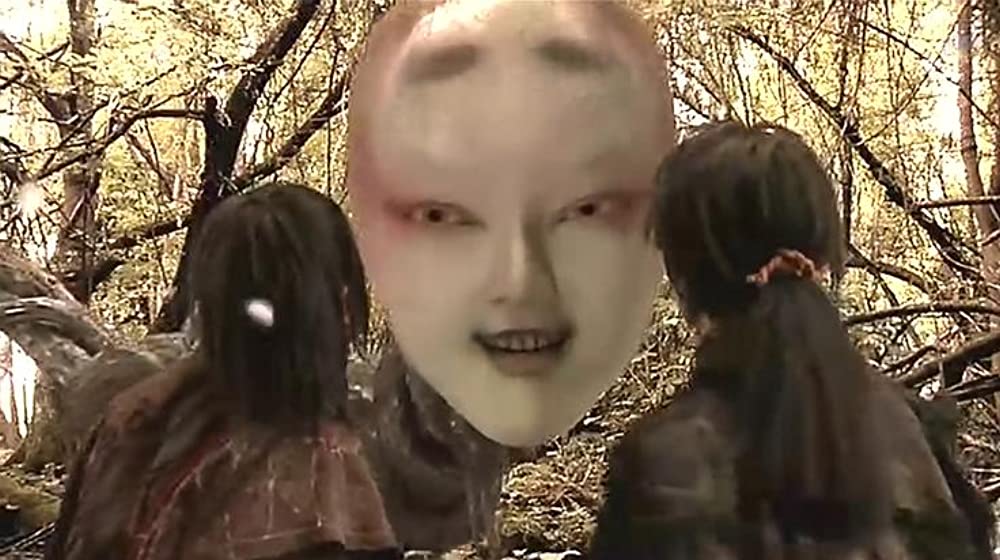 「どろろ」の画像