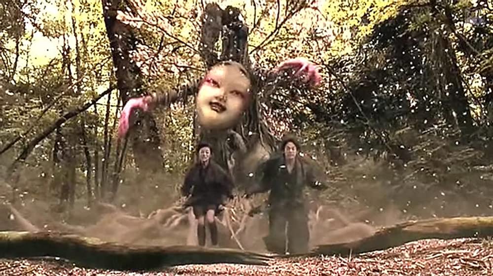 「どろろ」の画像