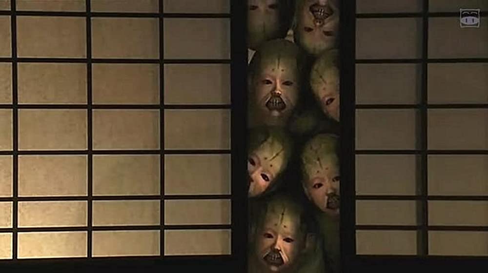 「どろろ」の画像