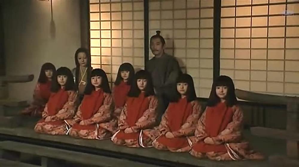 「どろろ」の画像