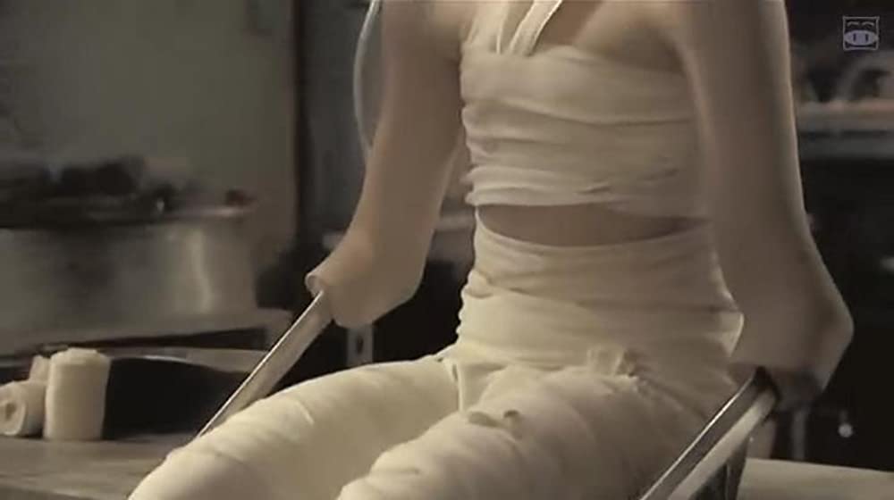 「どろろ」の画像