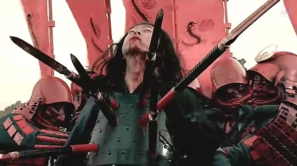 「どろろ」の画像