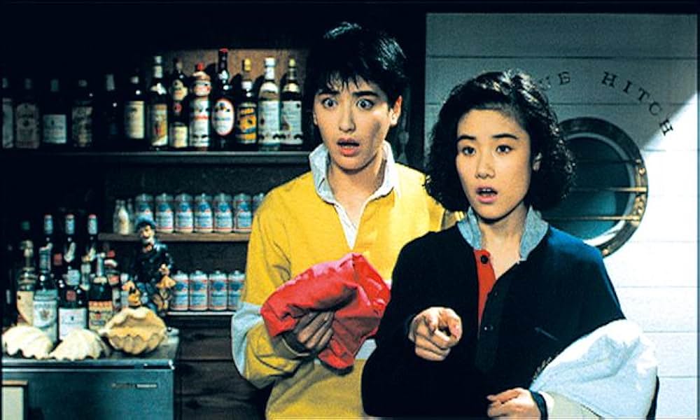 彼女が水着にきがえたらの画像