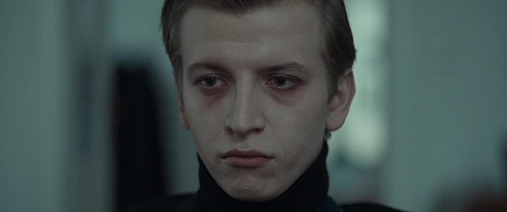 ヘイターの画像