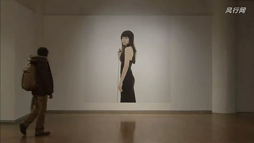 「ただ、君を愛してる」の画像