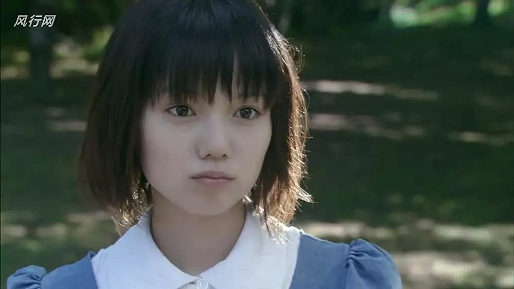 「ただ、君を愛してる」の画像