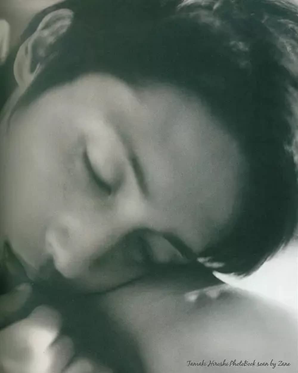 「ただ、君を愛してる」の画像