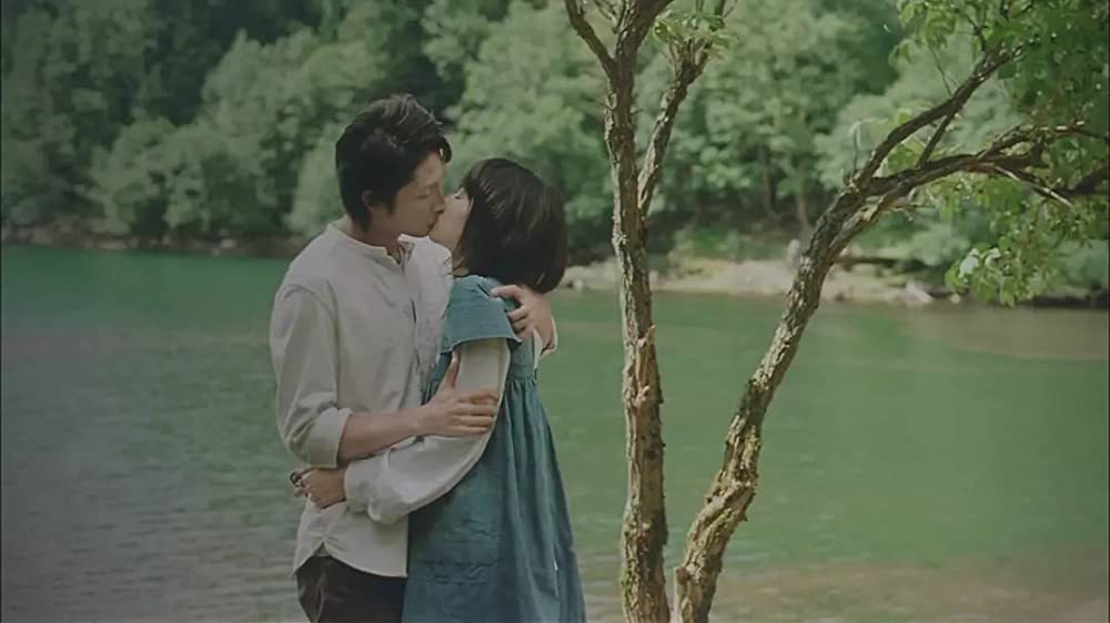 「ただ、君を愛してる」の画像