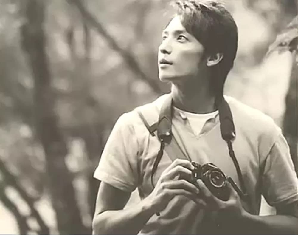 「ただ、君を愛してる」の画像