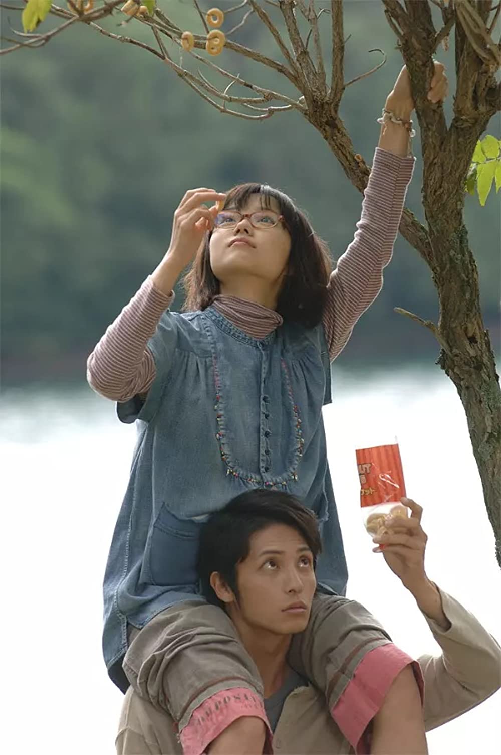 「ただ、君を愛してる」の画像