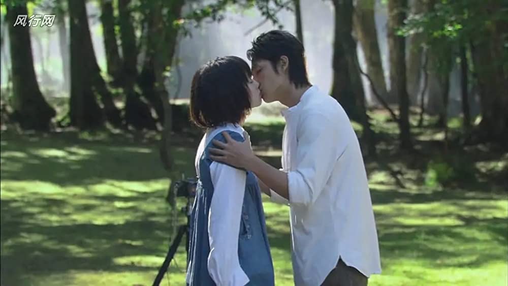 「ただ、君を愛してる」の画像