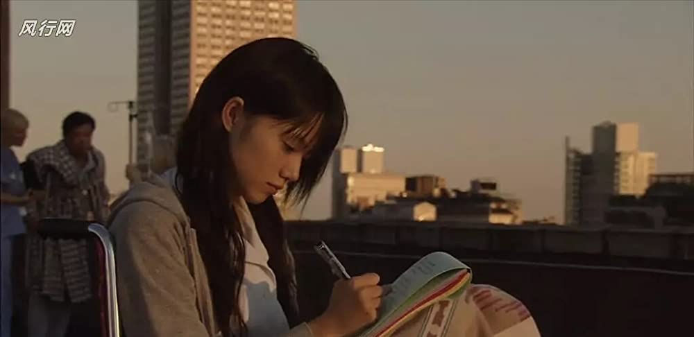 「ただ、君を愛してる」の画像