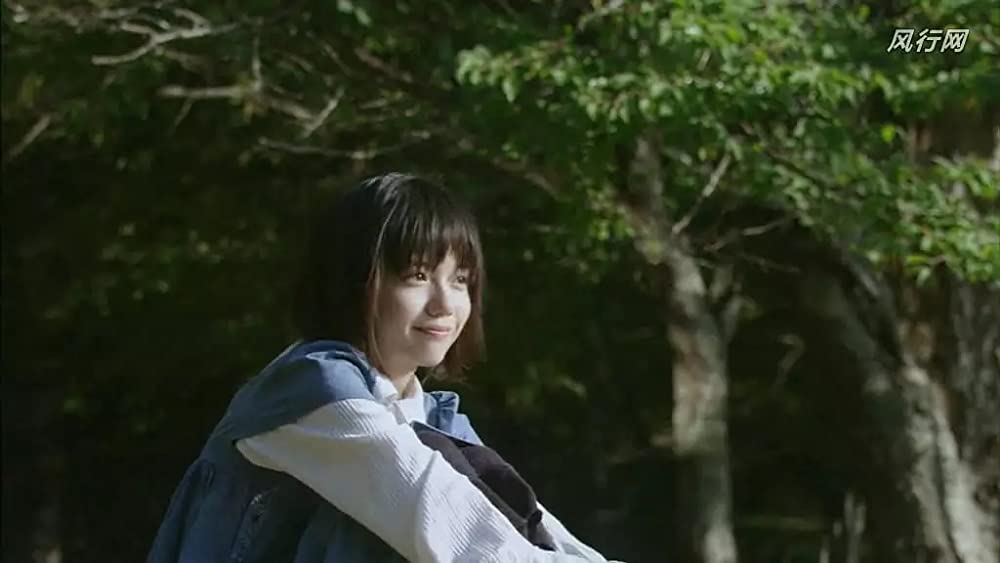 「ただ、君を愛してる」の画像