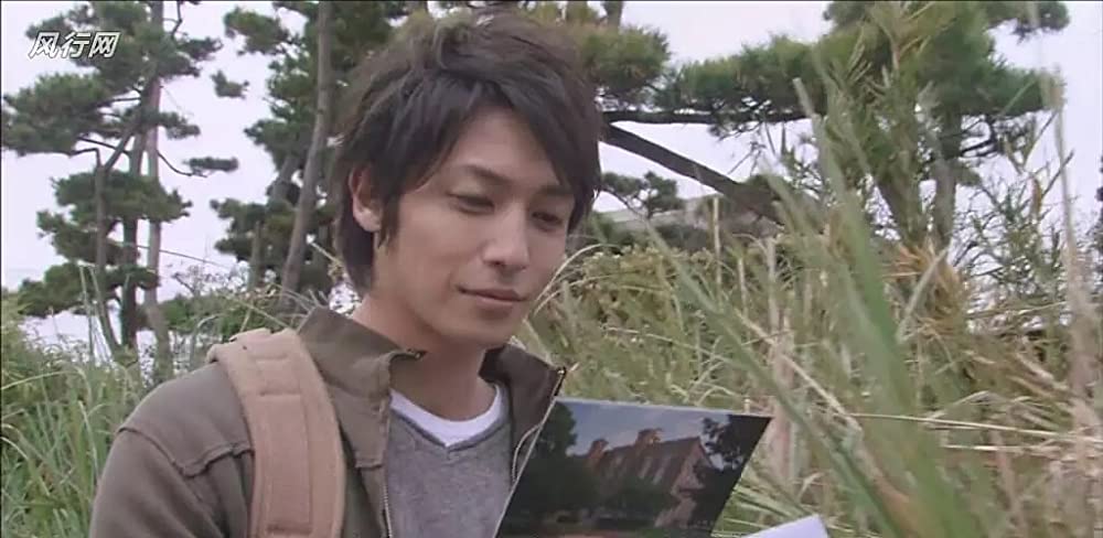 「ただ、君を愛してる」の画像