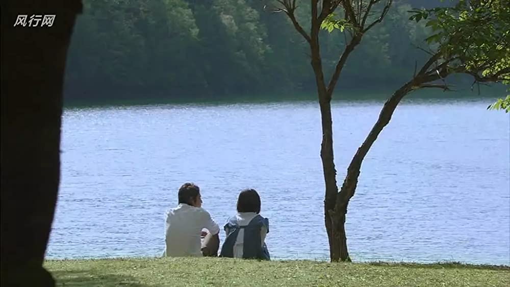 「ただ、君を愛してる」の画像