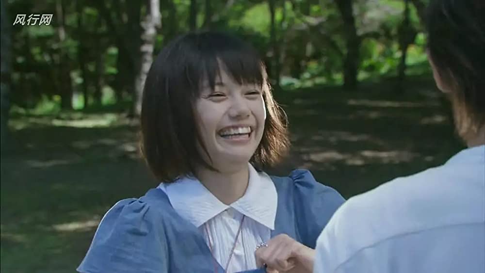 「ただ、君を愛してる」の画像