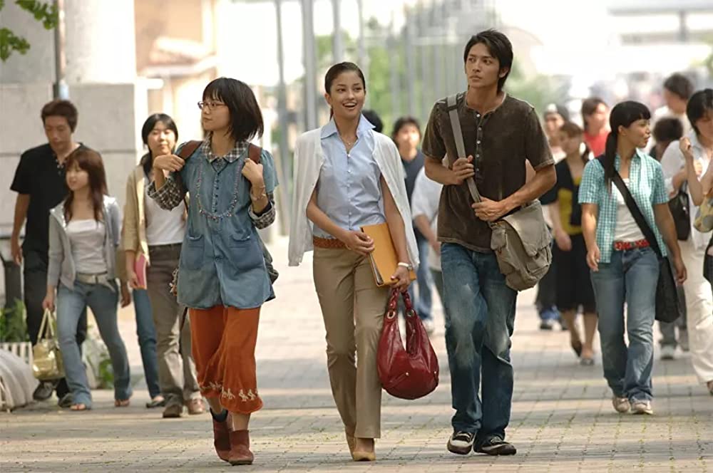 「ただ、君を愛してる」の画像