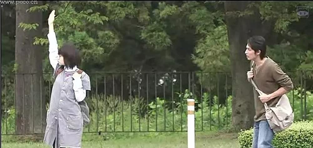 「ただ、君を愛してる」の画像