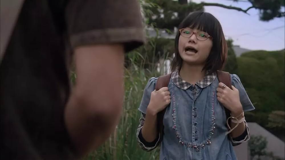 ただ、君を愛してるの画像