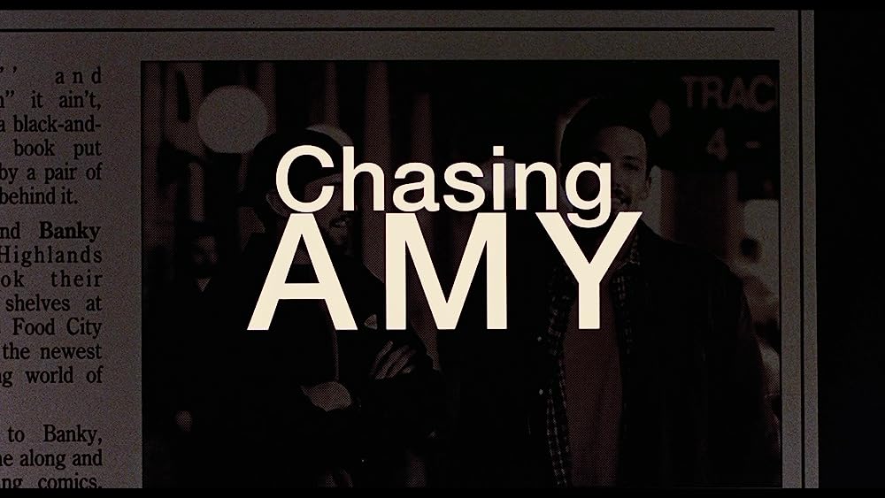 チェイシング・エイミーの画像