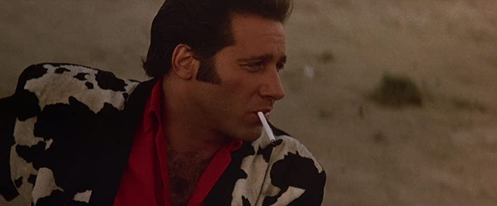 フォード・フェアレーンの冒険の画像