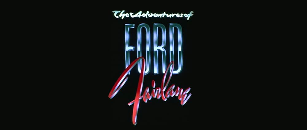 フォード・フェアレーンの冒険の画像